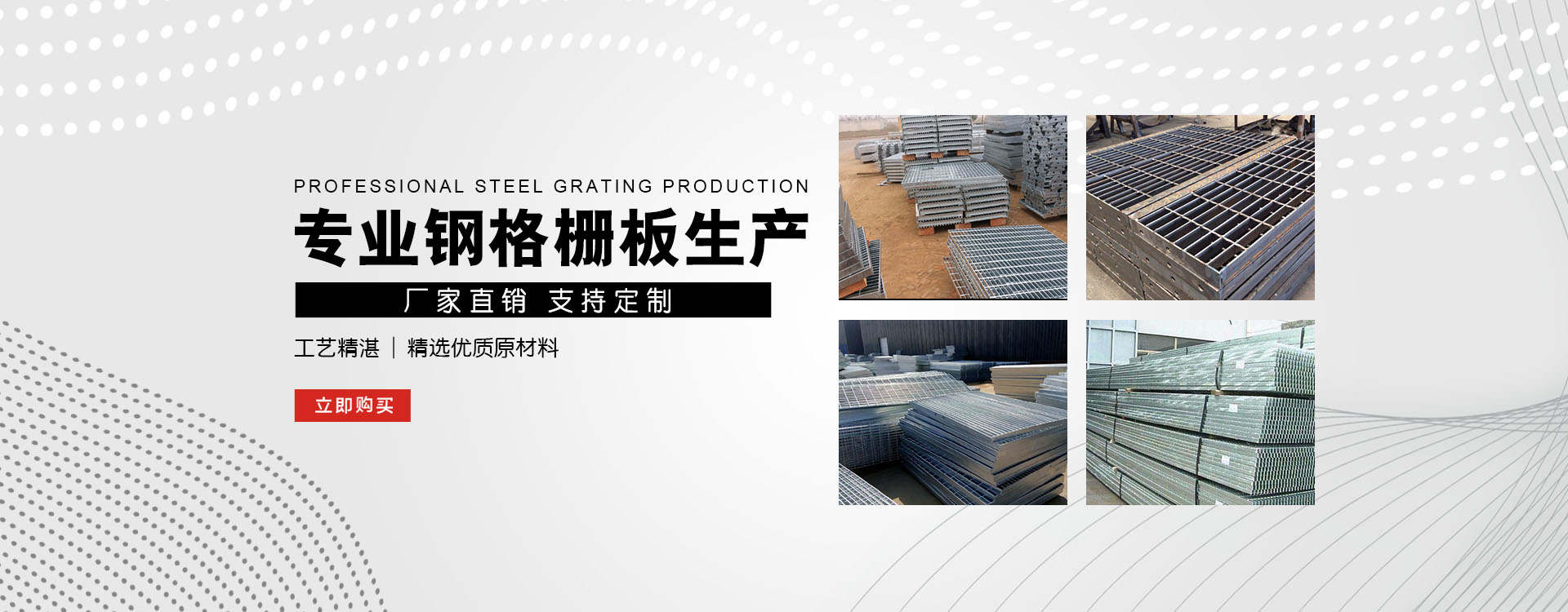 钦州test123_COPY