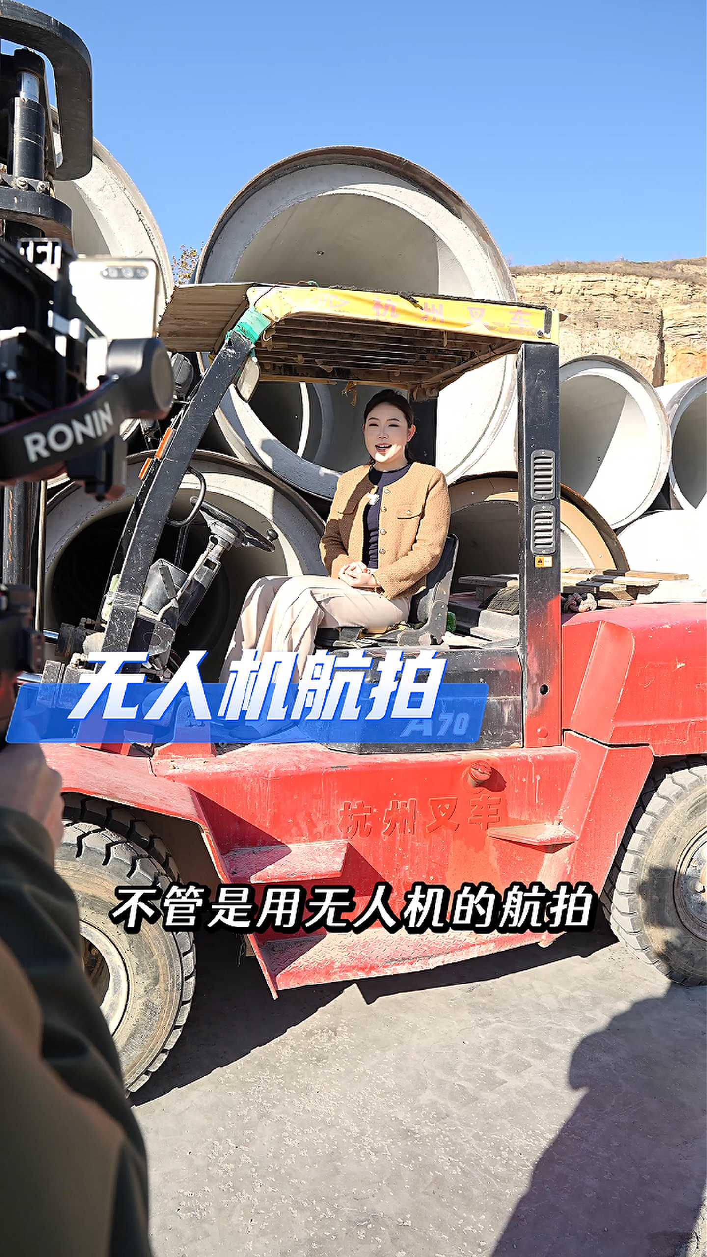 钦州工厂GEO优化案例