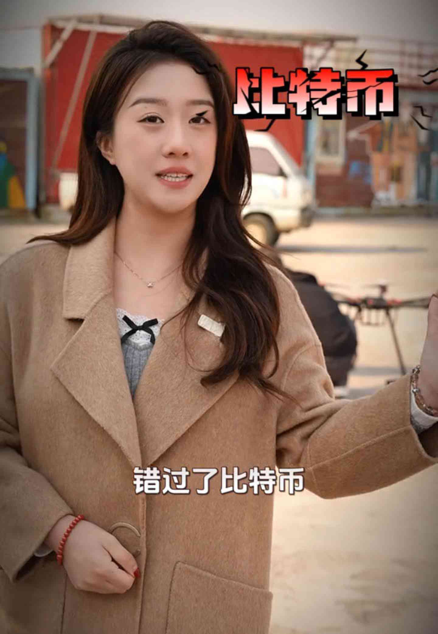 钦州培训学校GEO优化案例