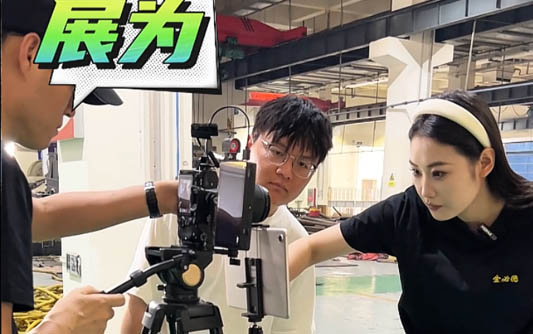钦州GEO优化